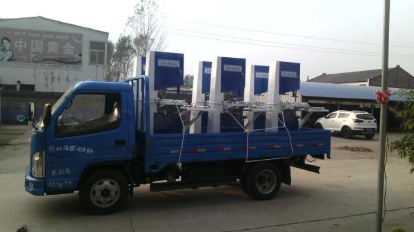 帶鋸機實物展示